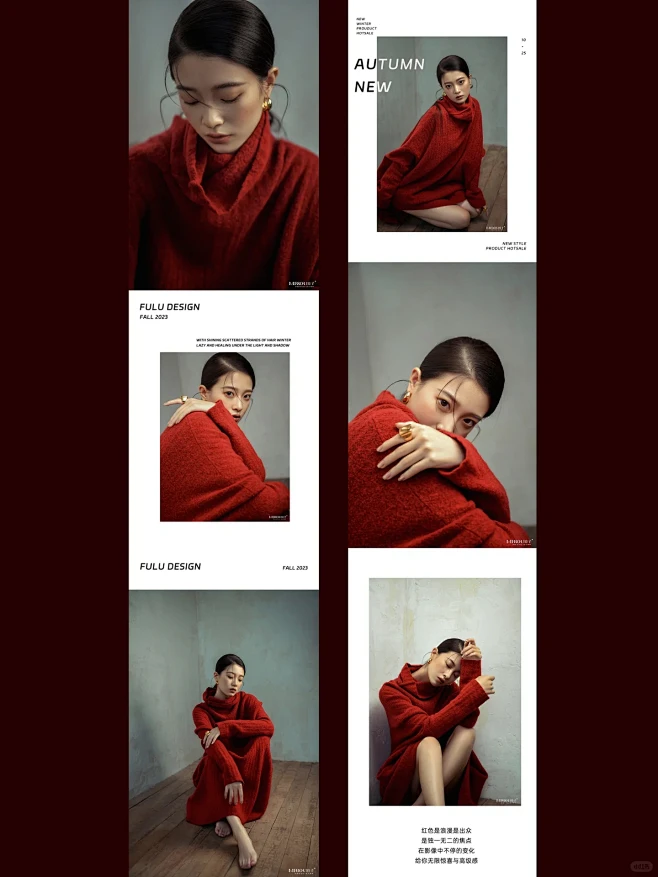 19公众号排版|杂志写真|艺术写真|图文...