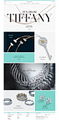 首页 | Tiffany & Co.,浏览Tiffany T | Tiffany & Co.