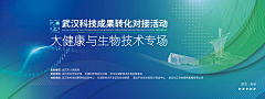 小小小十三采集到板式