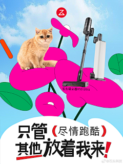 allmonoci采集到社媒运营