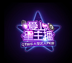 訫冇所屬S采集到大字报