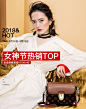 1024无线海报