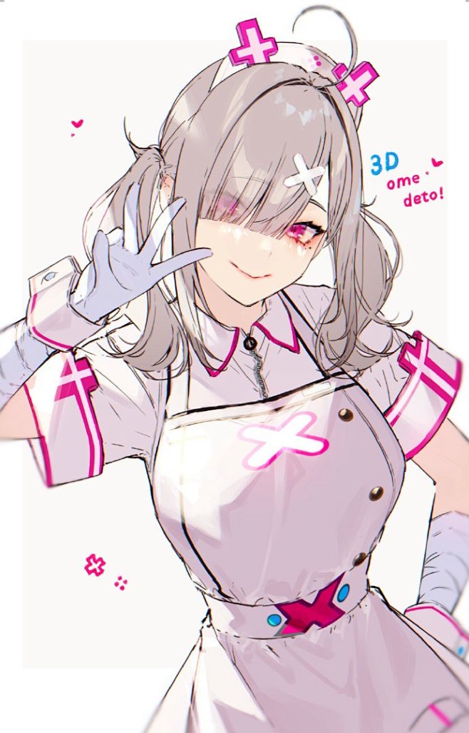 彩虹社# 健屋花那 twi:kaya7.