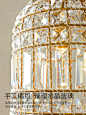 凯乔 法式水晶玄关灯复古走廊过道设计师款个性轻奢衣帽间吊灯-tmall.com天猫