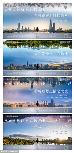 f6nC3_墨采集到主画面