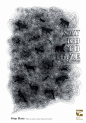 金點設計獎，邁向經典之路 (中) 得獎作品賞析 » ㄇㄞˋ點子