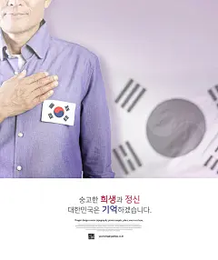扣心抒发 温馨家庭 色彩明淡 人物主题海报设计PSD tid210t001250抒发|温馨家庭|色彩|人物主题|主题