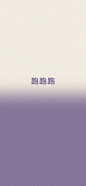 壁纸230608 (29)