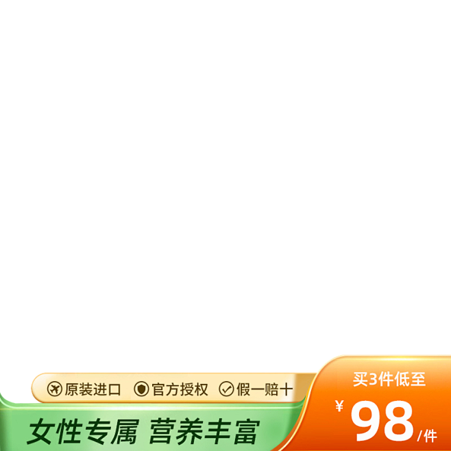 1666344438481