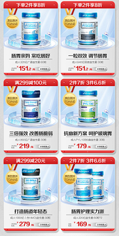 海豚有海wa采集到往期制作集合