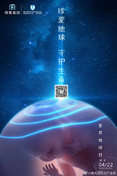 18820787556采集到月子中心