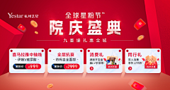 zxScorpio采集到人物