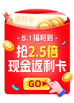 暴燥老丝采集到做的一些强推/弹窗