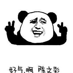 点击查看源网页