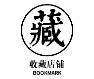 思念大黄米汤圆黑芝麻花生馅汤圆包邮冷冻手工大元宵汤圆卡通汤圆-tmall.com天猫
