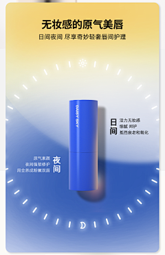 可以修改了吧采集到袜子