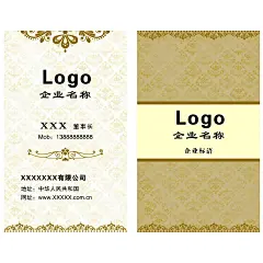 大气商场公司单位企业商务名片