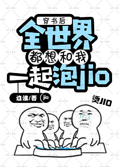 six6er采集到素材