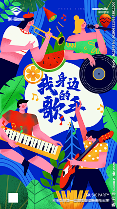 丸子的蜡笔采集到游戏广告图