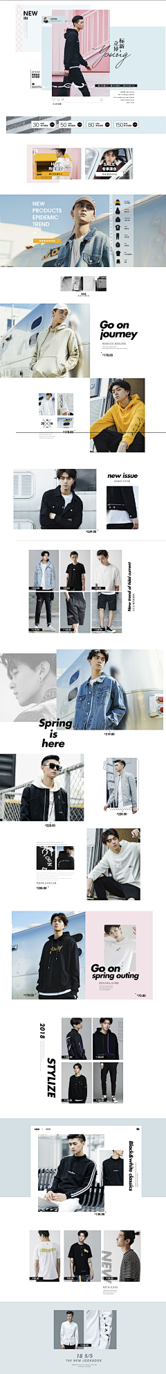 marklees采集到Web/服装专题