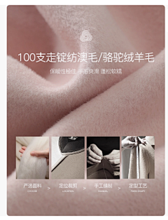零舍滋味采集到海报