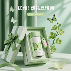 西蓝花海海采集到C4D场景