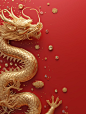 Red background , pure gold Chinese dragon occupying a corner of the picture , embellished with Chinese New Year elements , scattered gemstones , light and shadow sensation ,3D rendering , realistic