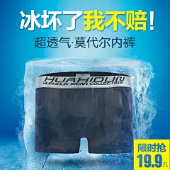 直通车主图 推广图电商海报 淘宝海报 天猫海报 男装海报 钻展图 banner 海报设计 创意 男装服饰海报 靴子 首页 双十一 背景 海报 包包 衣服 服装 箱包 皮带 双十二 天猫 淘宝 美妆 美食 旅行 儿童 美图 明星 极客 动漫 建筑 艺术 游戏 汽车 电影 图书 生活 百科 教育 运动 搞笑 诱惑 女装 男装 鞋靴 箱包 婴童 美妆 食品 珠宝 装修 家居 汽车 数码 家电 游戏 女装 内衣 男装 运动户外 化妆品 表 珠宝 眼镜 手机 数码 电脑办公 母婴玩具 零食 进口食品 茶 酒 大家电