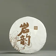 集合店系列-「雨林古树茶官网」古树茶 喝雨林───雨林古树茶, CCTV民族匠心品牌-雨林古树茶