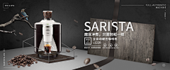 八月十五似萝柚采集到净水器
