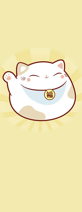 招财猫