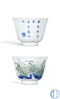【清康熙 五彩「七月兰花」花神杯】拍卖品_图片_价格_鉴赏_清代五彩瓷器_雅昌艺术品拍卖网