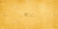 纸,摇滚乐,宽的,黄金,莎草纸,商务,纹理效果,平视角,美术工艺,彩色背景