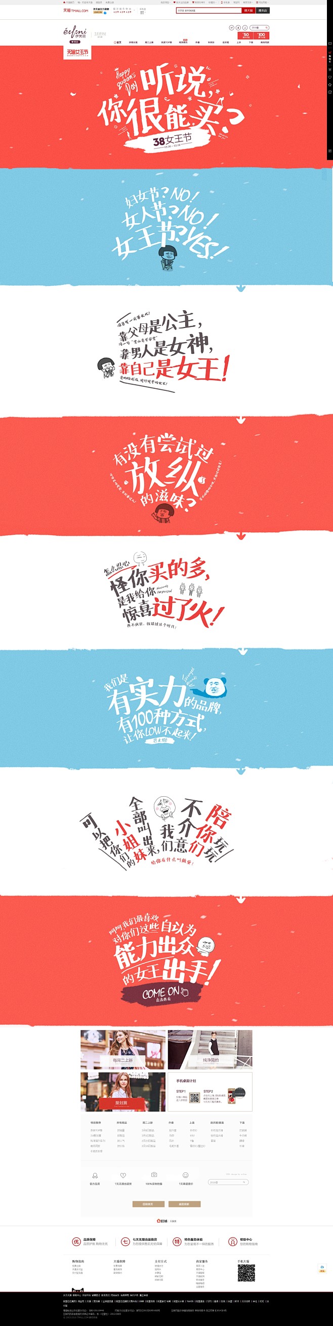 d8259774799a888aae42...