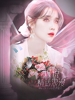 CCSSSTree采集到俞佳