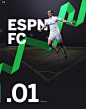 ESPN FC dot com on Web Design Served