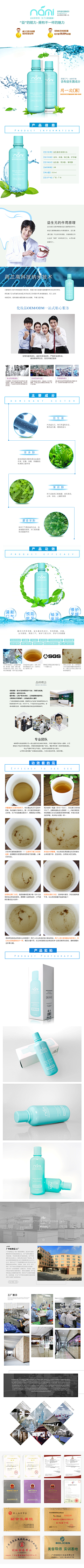 whitedeer采集到瓶子