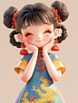 3D simulation of a Chinese doll, wearing a purple cheongsam embroidered with a golden dragon, sky blue clothes, white embroidery, the doll's face is round, hands holding cheeks, looking very happy. It has short eyebrows, similar to the style of the Tang D