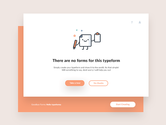 No forms