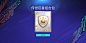 组合包界面【FIFA足球世界】