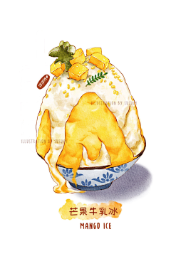 丁叮咚咚采集到其他风格插画