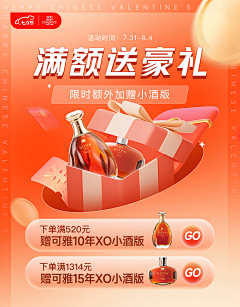 squiffy采集到小海豹