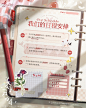 游戏 - 首页 - 微博