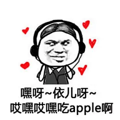 #生活表情包# 这组表情包会有让你唱歌的欲望~要相信自己的本能与天赋啊~ ​​​​