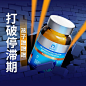 长高_淘宝搜索