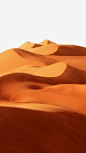 手绘沙漠_新图网 https://www.ixintu.com 沙漠 黄色 手绘 自然景观 戈壁