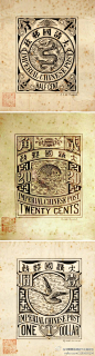 Chinese postage stamp of 19 Century: 