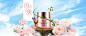 化妆品banner_吴小雪_68Design-微信公众号：米云影视-http://www.miyuen.cn/