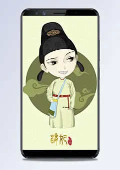 《萌妃嫁到》电视剧人物动漫形象手机桌面壁纸 - 第2张