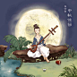 贺中秋_Mr.侯侯__插画师作品_涂鸦王国gracg.com